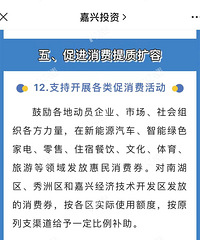 ������Ҫ������ȯ����