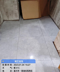 灰色瓷砖容易显脏?