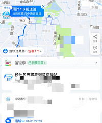 ��ͨ���զ�����ҵĿ��5��û����