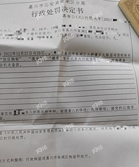 �����£�����8�죡������������������ ���ѱ���