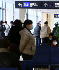 ����ֹкҩ������һ�գ�ר�Һ�����