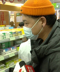 ����ֹкҩ������һ�գ�ר�Һ�����