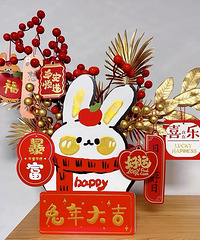 要过年了 你家对联啊啥的都买了吗?
