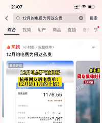 12�µ������8�������12�µ�ѱ�������