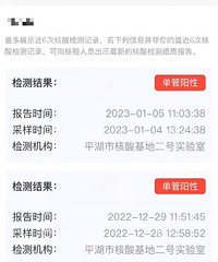 20���˻��Ǹ����������ף����ȥҽԺ�ɣ�