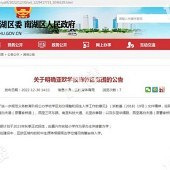 �Ƽ����ϾͲ�ó�����