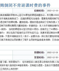 ƽ������ķ���գ����˵���̻�����