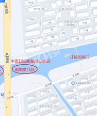 ���������������±������̵����ִ�ÿ���ҹ12���¡¡��