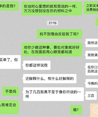 �����ѳԷ��򵥵�ʱ�������ٶ��� ���븶Ǯ ͻȻ���ú���ͷ