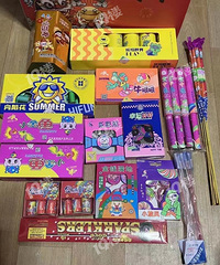 �����͹���