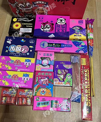 �����͹��ˣ�ɹһɹ�ҵĹ����һ��ǣ�