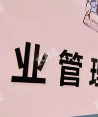 С����ҵ��Ǯ�Ӳ���������������������ֱ�Ӹ���������ʦ��