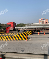 ϲ���ձ��������շ�վ�ڲ��ˣ�