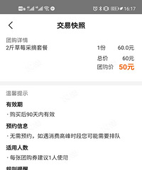 ������԰��̬ũׯ���Ź������� ̬�Ȼ����� ��һɫ�Ĳ�����