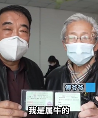 ����˾������·��ƽ��һ86��үү·�����ֳɹ��õ����գ�