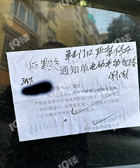 С��¥���εγ��������  ���ӾƼ�