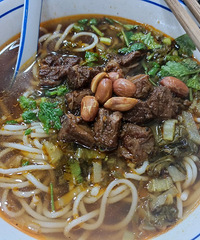 ��ͥ�ֵ����߹ݣ�����10+�˻�����...