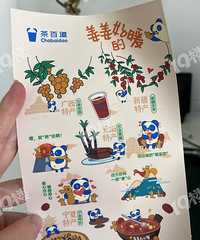 ��ٵ���Ҳ̫���˰�