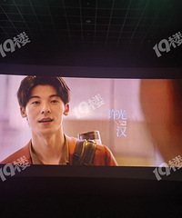 ���꿴�ĵ�һ����Ӱ��������㡷�����Ƕ�ȥӰԺ��û��