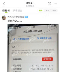 ����������Σ������������ָ���쭵�39��5��