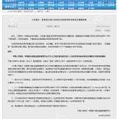 �¹����׷��������ʣ�