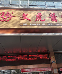 ���Ǻ���·����Ļ���Ѽ�ϵ������ڣ�����ȥ��Ȼ����֪������