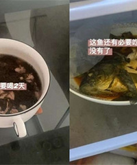 �����Ѽ��ܳ�ʣ�� �����ر�ʡ��΢��¯Ҳ���� �е���ܲ���