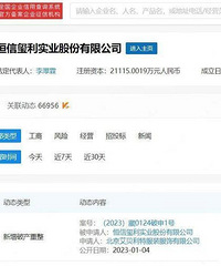 ��ʯƷ��I DOĸ��˾�������Ʋ����� ��ʼ�˾�Ȼ������ǰ��