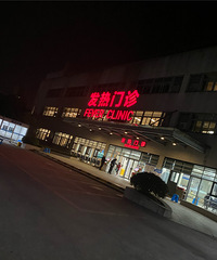 �������ڣ��Ѿ�Ŭ�������� �����ȫ���˻���ȫ����û��