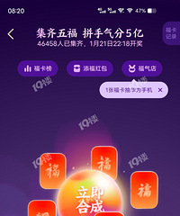 ����������ͻȻ��һ�ž�ҵ��ԭ����ʼ�����ˣ��������ˡ�