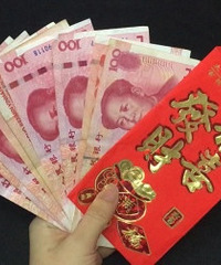 1孩对4孩 压岁钱年年过年年亏 姐姐先给500 我怎么给?