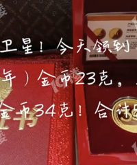 ��������Ľ���ˣ����ս����ƽ�����ɹ�˾����������