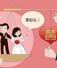 ˫���ҳ���ʽ������ Ů���Ҳ�Ҫ���� �Ҳ�֪���Ǹÿ��Ļ����ѹ�