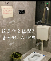 ���ף�һ�����������ӣ�����ĳ���ù���������У�