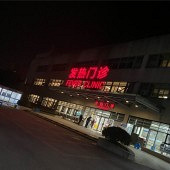 ϣ��2023һ�����