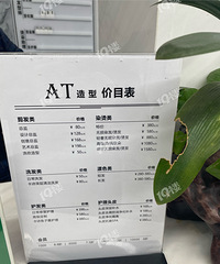 �����������ҿ��۵��𣿼������˵80�� �ܼ�ۣ�