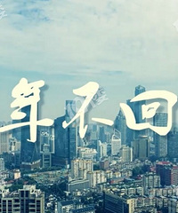 ���겻���ϼҵ������𣿽��겻��� �ڼ����ֲ�֪����ɶ