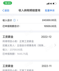 ������������ܲ���������պ���