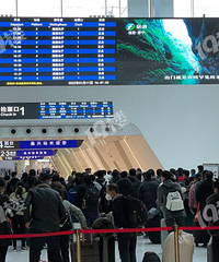 �ֳ�ֱ�������˸�����վ����վ����ʵ�ģ���Ϥ���˴��ڡ�