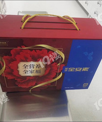 ɹɹ��׹�˾����