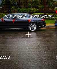 ��ĸ����ȥ�賵�㶨�˻鳵�� �ܲ���