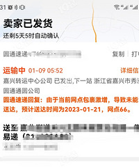 Բͨ��ݱ�����Բͨ����ת�����������