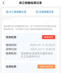 ���˽�20������ţ���