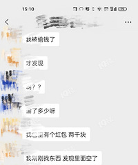 ��Ǯ����׷�Ļ�����