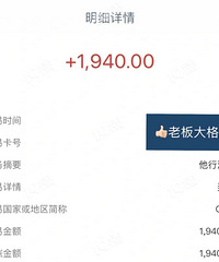 ������ʽ�ż٣���������ս�ֻ��1940�����и��ٵ���