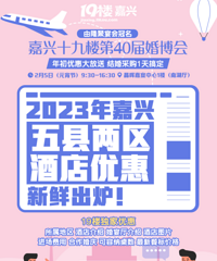 2023��Ƶ�յ������������缪������ѡ �����ޣ�