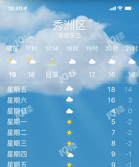 Ҫ�ؼҵ����ذɣ����������꽵���˿�������ȫ��