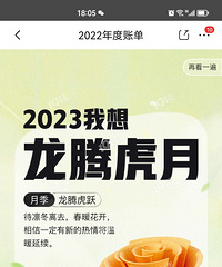 ��������˵������ˣ��⾩��һ���Ҿͻ���1W �� �ѹ�ûǮ�ˡ�