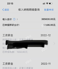 ���ļ��˵��˾����룬һ��30�����ڼ��˴���ʲôˮƽ