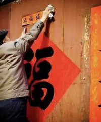 ���Ĺ�����ף����׻����ݳ��ײ衢�׾ơ�������